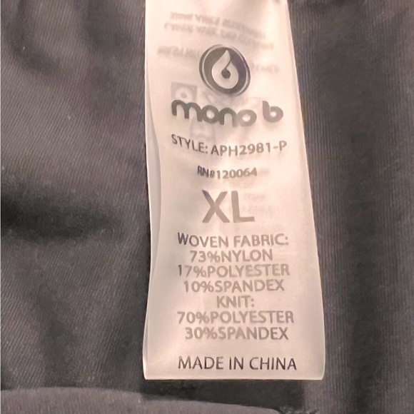 Nwt mono b bk running - exercise shorts sz xl - Picture 3 of 8